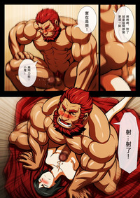 第16頁圖