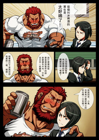 第4頁圖