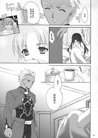 第24页图