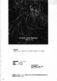 第28页图