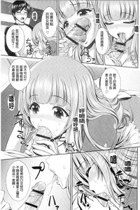 第116頁圖