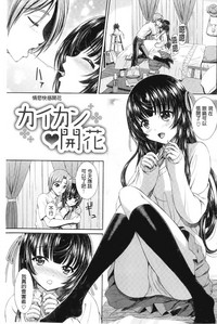 第132頁圖
