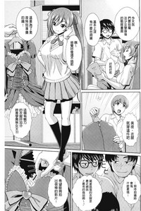第28頁圖