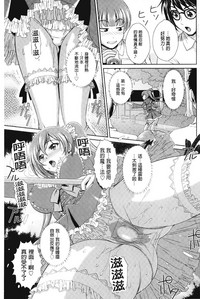 第32頁圖