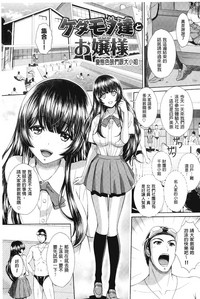 第48頁圖