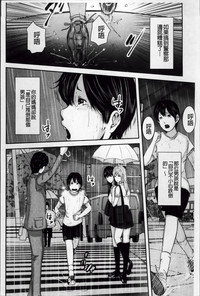 第152頁圖