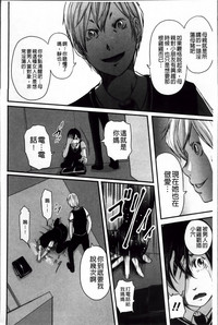 第16頁圖