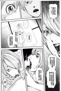 第212頁圖