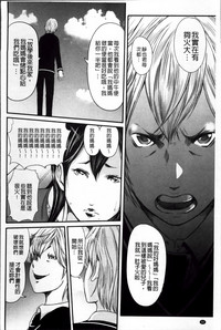第92頁圖