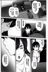 第96頁圖