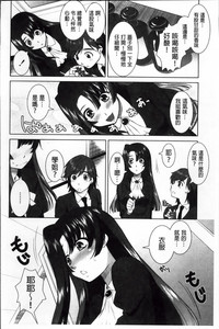 第104頁圖