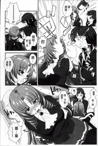 第124頁圖