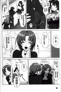 第140頁圖