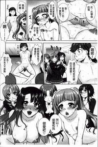 第176頁圖