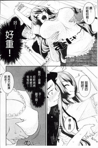 第180頁圖