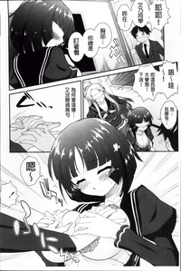 第196頁圖