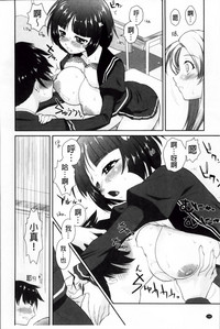 第200頁圖