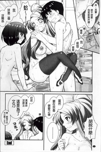 第212頁圖