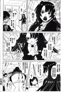 第60頁圖