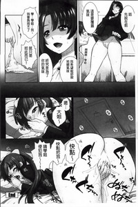 第80頁圖