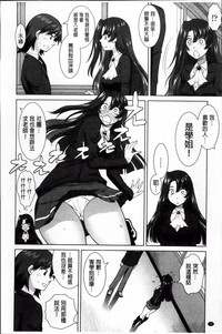 第88頁圖