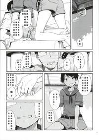 第12頁圖