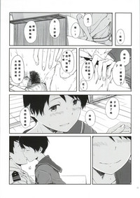 第24頁圖