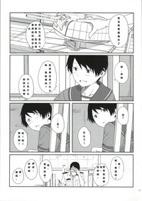 第28頁圖