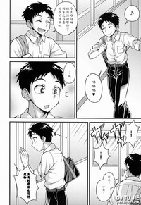 第4頁圖