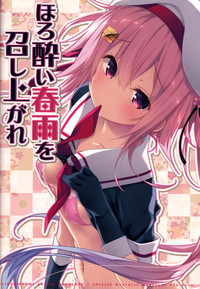 第24頁圖