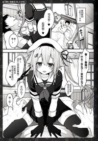 第8頁圖