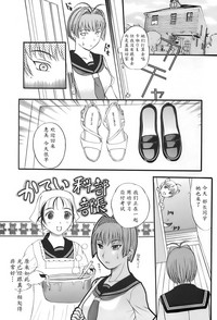 第100頁圖