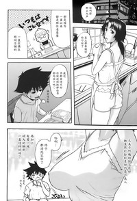 第136頁圖