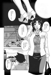 第140頁圖