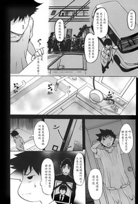 第152頁圖