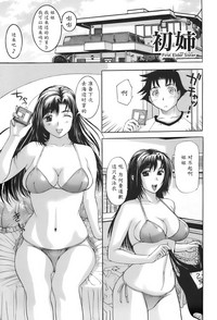 第172頁圖
