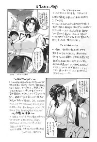 第192頁圖