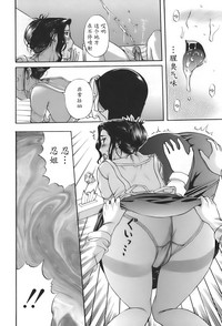 第24頁圖