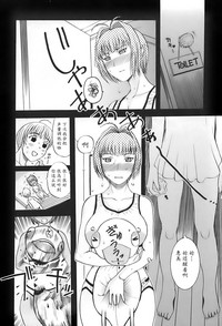 第84頁圖