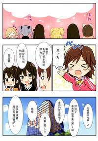 第16頁圖