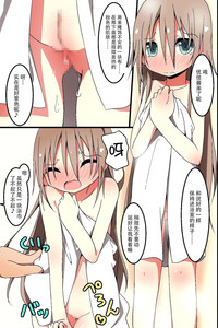 第28页图
