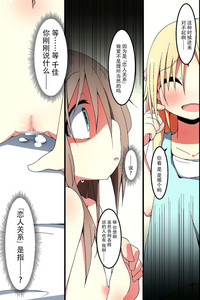 第36页图