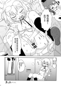 第16页图