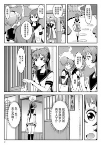 第4页图