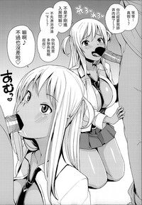 第24页图