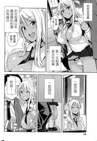 第28页图