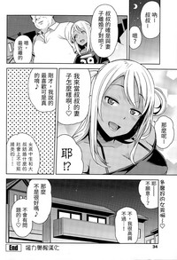 第48页图
