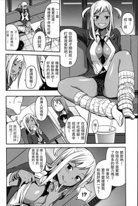 第4页图