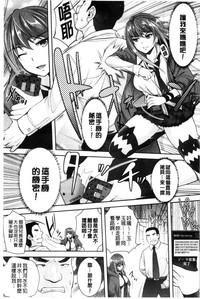 第100頁圖