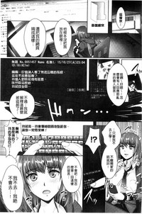 第104頁圖